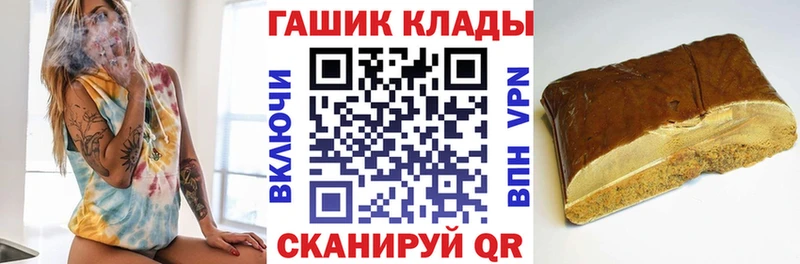 Лсд 25 Жиздра