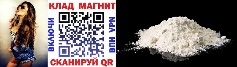 Виды наркотиков купить Жиздра Бошки Шишки COCAIN ГАШИШ Амфетамин МЕФ Альфа ПВП