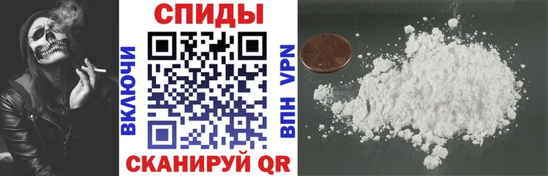 купить наркотики цена  Жиздра  АМФ 97% 