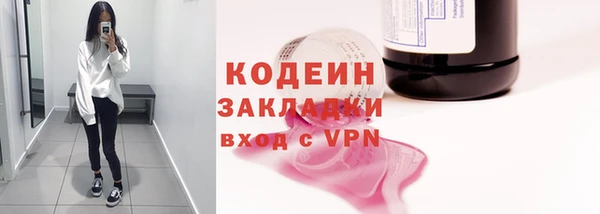 метадон Алексеевка