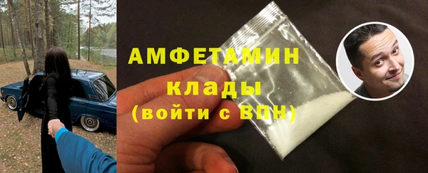 метадон Алексеевка