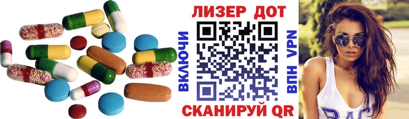 где найти ОМГ ОМГ ТОР ЛСД экстази кислота Жиздра