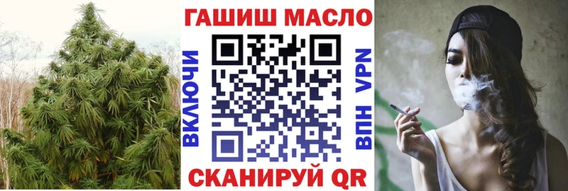ТГК концентрат Жиздра