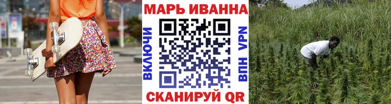 Канабис семена Жиздра